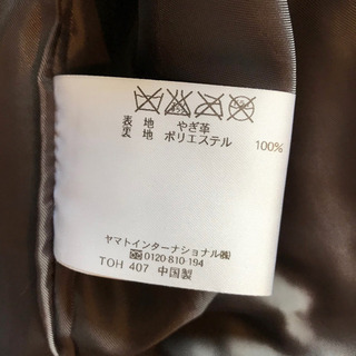 SHIPS シップス レザージャケット 革ジャン オックスフォード 皮ジャンの画像