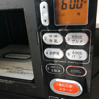 【電子レンジ】TOSHIBA 2009年制の画像