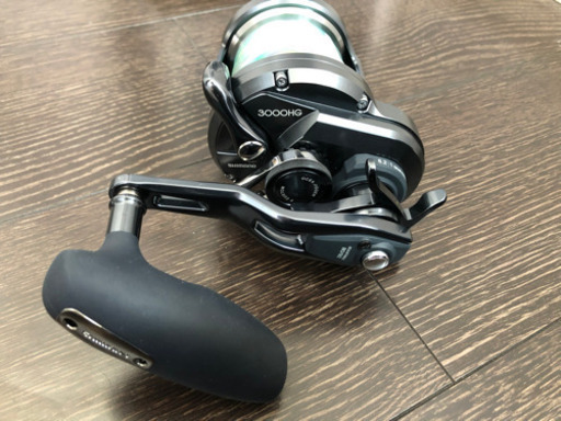 シマノ  オシアジガーFカスタム3000HG