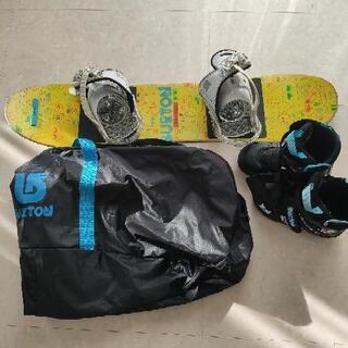 バートン ボード、ケース、ブーツのセット HEAD 142cm スノーボード