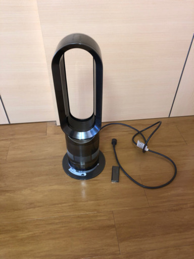 ダイソン  dyson      Hot＆Cool受付終了します！