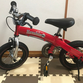 子ども用自転車】Henshin Bike【3-6歳用】