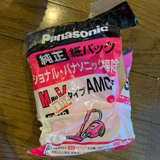 ナショナル　掃除機　2007年製　紙パック付き