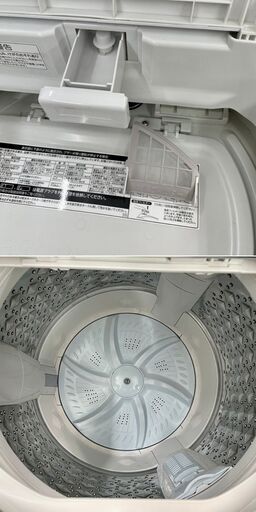 美品【 TOSHIBA 】東芝 洗濯8.0㎏/乾燥4.5㎏ 洗濯乾燥機 温か洗いコース DDインバーター ザブーン洗浄 Ag+抗菌水 