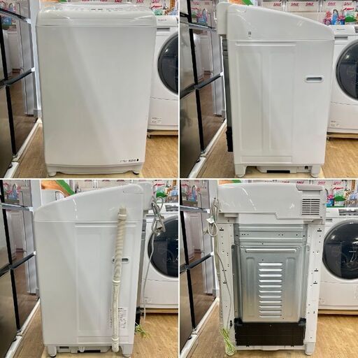 美品【 TOSHIBA 】東芝 洗濯8.0㎏/乾燥4.5㎏ 洗濯乾燥機 温か洗いコース DDインバーター ザブーン洗浄 Ag+抗菌水 