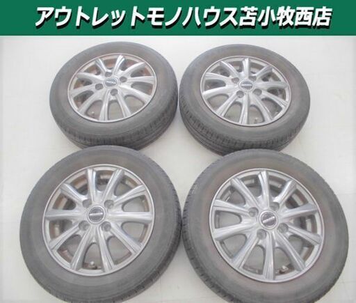 ホイール タイヤ 13インチ 4穴 PCD100 WAREN KUMHO 155/65R13 グレー 苫小牧西店