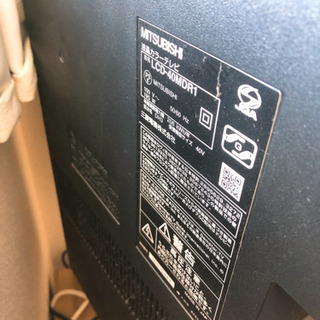 三菱　テレビ40型　Blu-ray搭載　5.1ch 3D見れるよ！　の画像