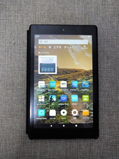 【受渡し予定】Fire HD 8 タブレット 16GB