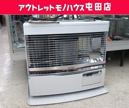 トヨトミ 通電/燃焼点検確認済 2015年製 煙突式ストーブ HR-650F コンクリ～27畳/木造～17畳 ☆ PayPay(ペイペイ)決済可能 ☆ 札幌市 北区 屯田