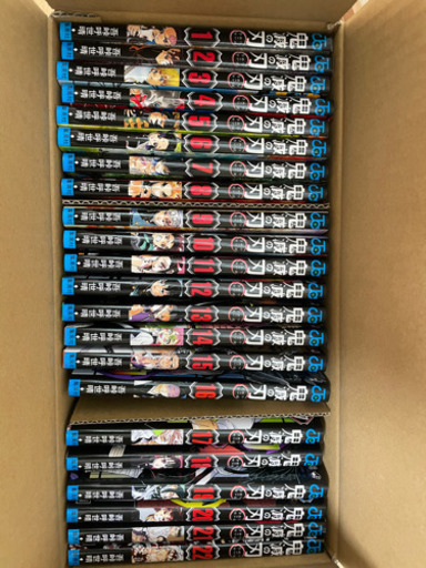 鬼滅の刃　1〜22巻　漫画