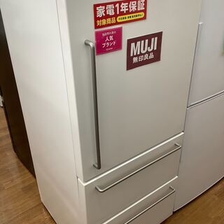 無印良品　2ドア冷蔵庫　MJ-R274A-1　2017年製【トレファク川越店】