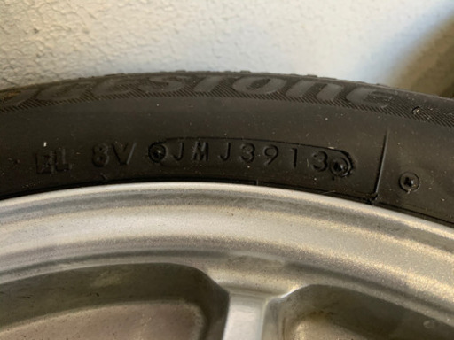 [取引中]バリ山 スタッドレス 155/65R14 4.5J+46 ブリザック 4穴