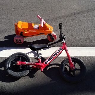 CHIBI VOLDY  ペダル無し自転車  トレーニングバイク
