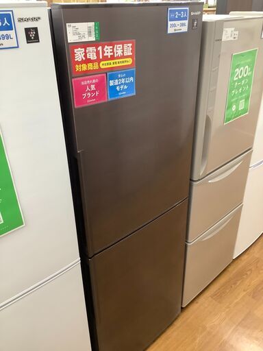 SHARP　シャープ　2ドア冷蔵庫　SJ-PD28E-T　2019年製【トレファク　川越店】