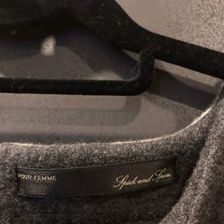 グレー冬物　ワンピース　スピックアンドスパンの画像