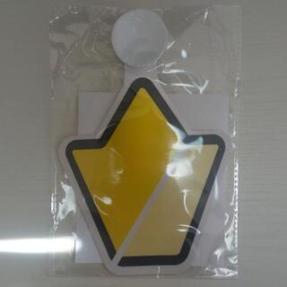 ゴールドマーク 吸盤タイプ