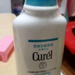 入浴剤(未開封)