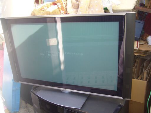 日立プラズマテレビｗ４２ｐ・４２インチリモコン付き高知市内玄関まで配達無料