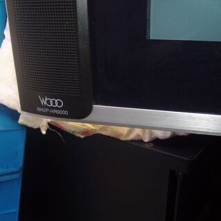 日立プラズマテレビｗ４２ｐ・４２インチリモコン付き高知市内玄関まで配達無料の画像