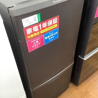 Panasonic　パナソニック　2ドア冷蔵庫　NR-B14BW...