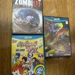 ZombiU&妖怪ウォッチダンス&モンハン3 三点セット