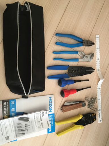 第二種電気工事士試験HOZAN工具セット