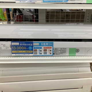 安心の6ヶ月保証付き HITACHI 壁掛けエアコン 26180円