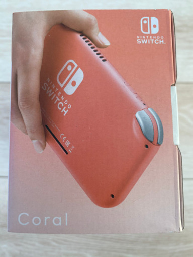 ニンテンドースイッチライト　任天堂　Switch  Lite 新品　未使用