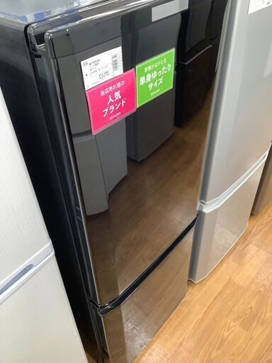 MITSUBISHI　三菱　2ドア冷蔵庫　MR-P15C-B　2018年製【トレファク川越店】