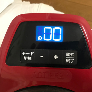 電気フライヤー アクティフライ T-fal FZ205588の画像
