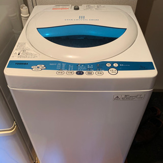 美品　洗濯機の画像