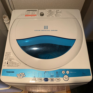 美品　洗濯機の画像