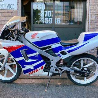 ホンダ　NS-1 新春特別価格！　配送可の画像