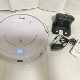 お掃除ロボット バッテリー大容量化済み Acro BL-100 アクロコスモ