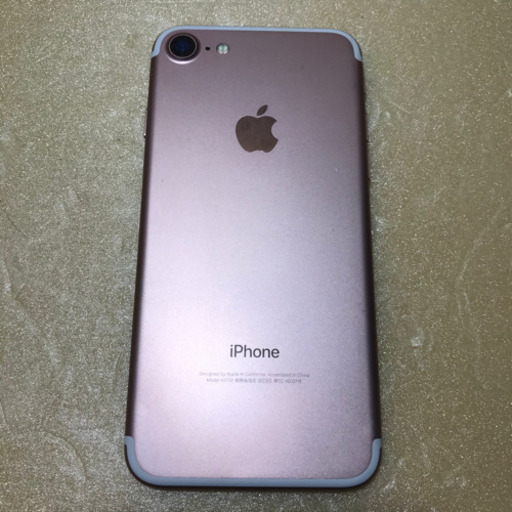 【電池新品】iPhone7 SIMフリー