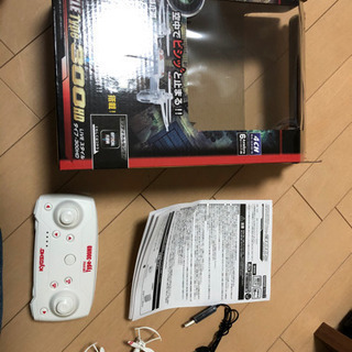 ドローン　LIVE STYLE type300HD