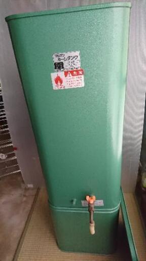 灯油宅配 灯油タンク 90L