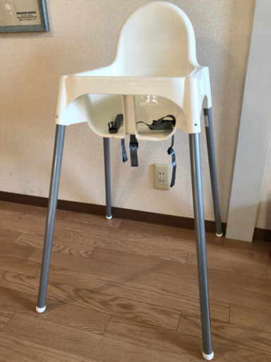 IKEA ベビーハイチェア