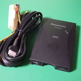 ☆最終値下げ！1,000円売り！Panasonic　アンテナ一体...