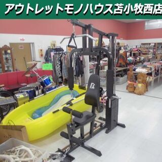 原則お引き取り】ホームジムセット一式