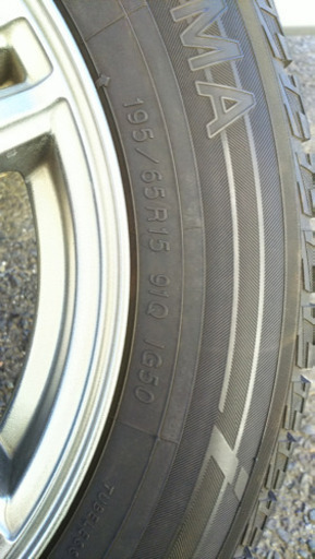 スタッドレスタイヤ