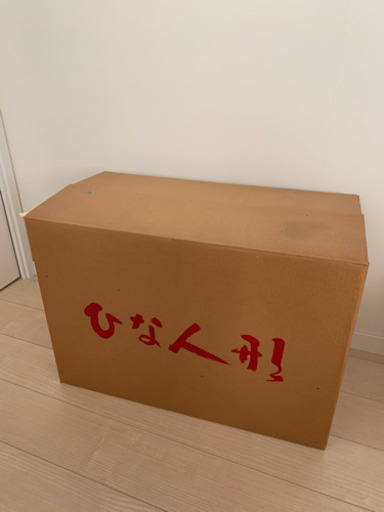 雛人形