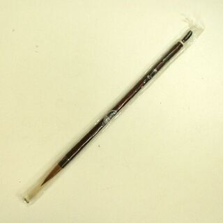 未使用保管品 羊 鼬 無心 冬 仿古堂造 書道 広島銘産 くまの...