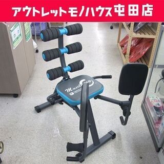►マッスルコア 腹筋・内もも エクササイズ 腹筋マシーン トレー...