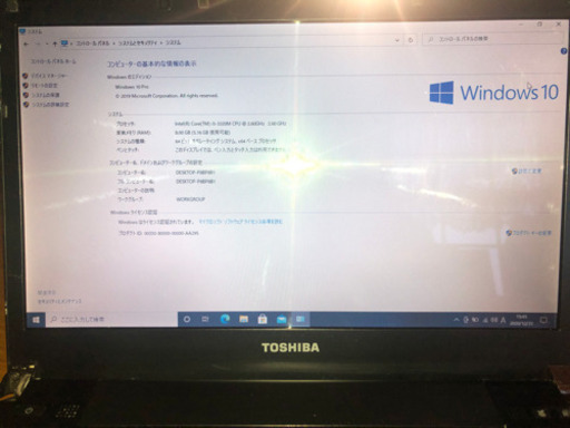 ?TOSHIBA Dynabook R732/G