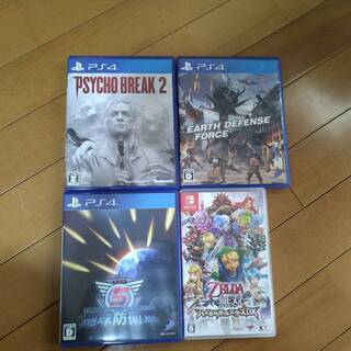 値下げしました。PS4ゲームソフト3選！！
