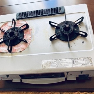 0円、ガスコンロ差し上げます！