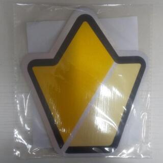 ゴールドマーク マグネットタイプ②