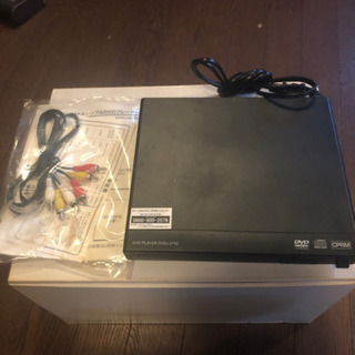 DVDプレーヤー