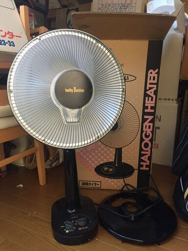 空気が汚れない遠赤ハロゲンヒーター